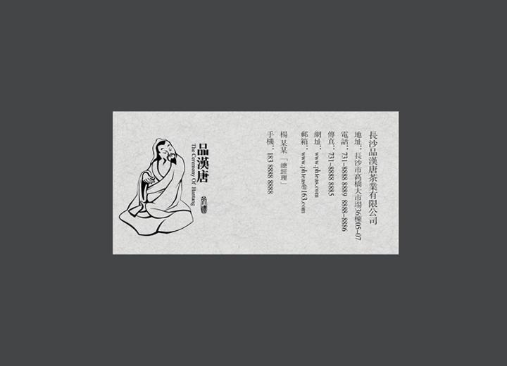 让包装成为品牌代言人——崇义县包装设计公司建立深度认知的五大关键步骤