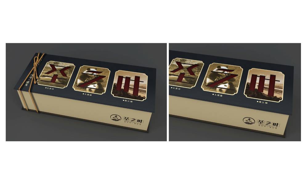 崇义县包装设计公司如何用视觉革命推动企业品牌年轻化转型？